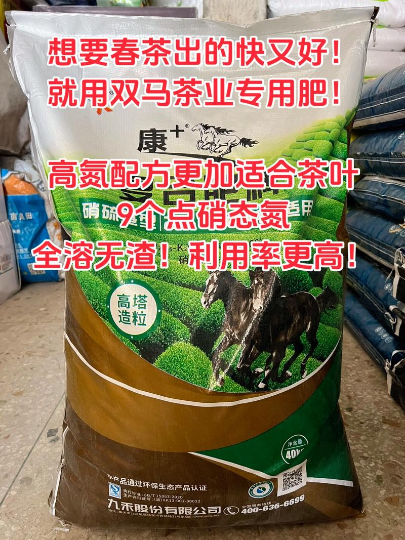 把握肥料市场脉搏：复合肥批发行业最新动态