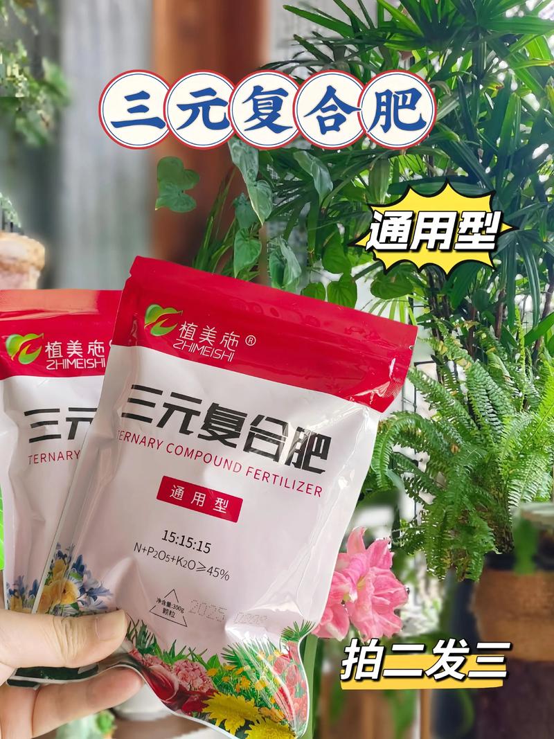 控释肥：现代农业中不可或缺的好帮手