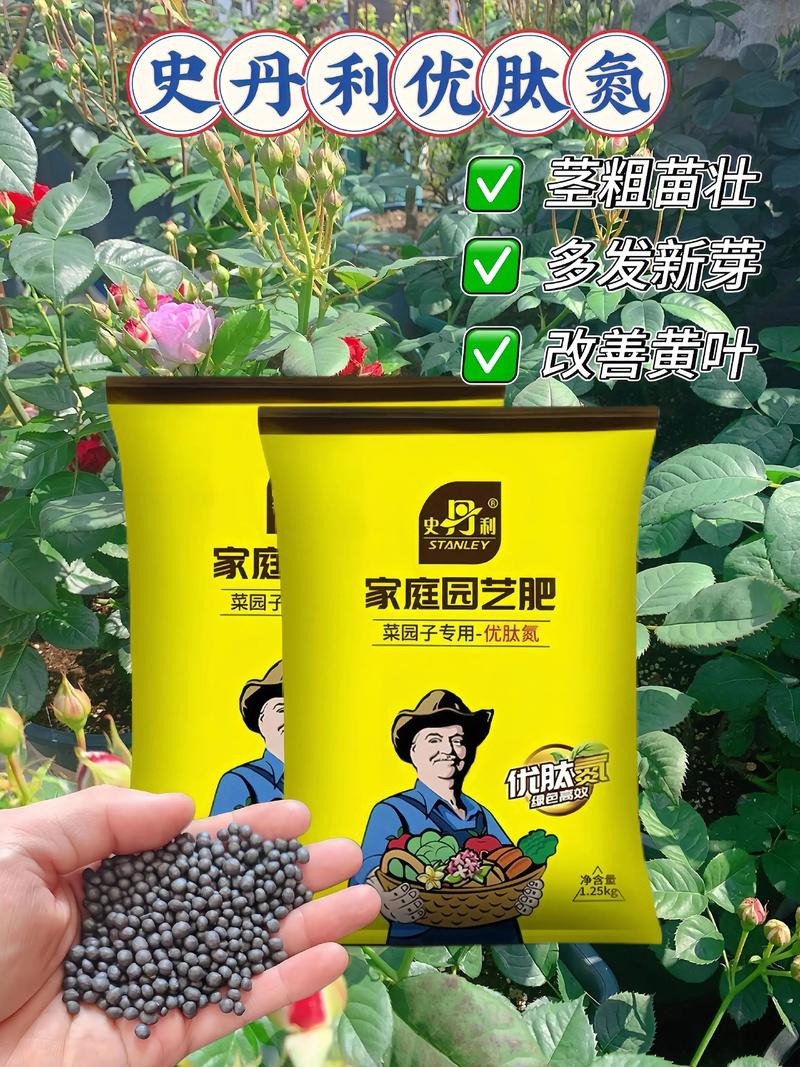 现代农业的水溶肥价格变化解析