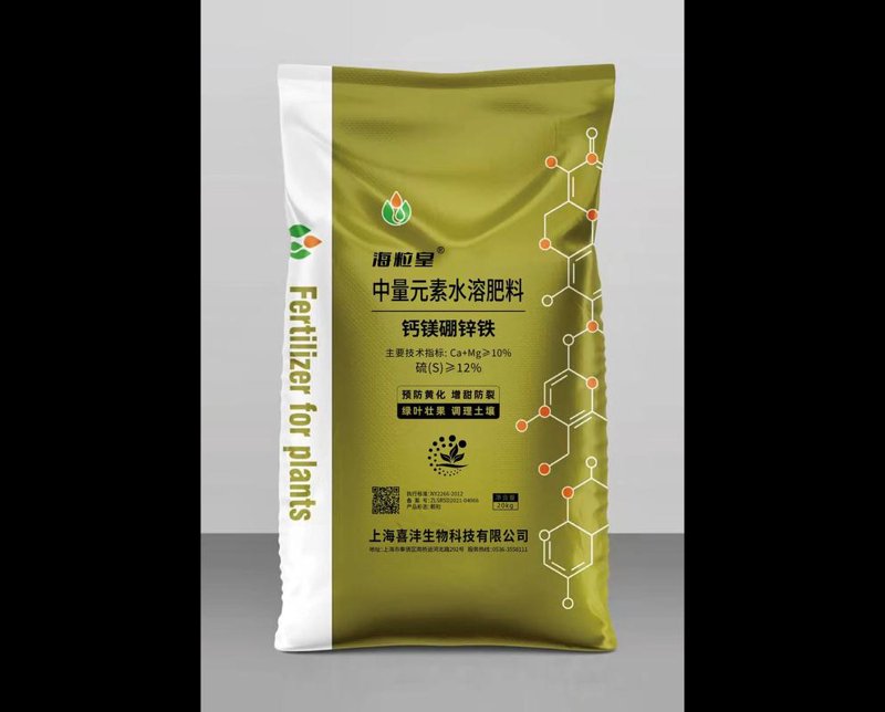 云南化肥产业发展现状与未来趋势